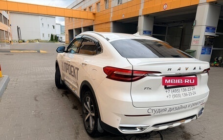 Haval F7x I, 2019 год, 1 550 000 рублей, 7 фотография