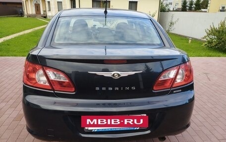 Chrysler Sebring III, 2008 год, 650 000 рублей, 2 фотография