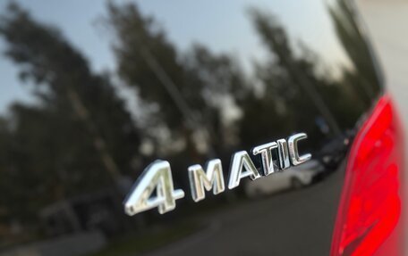 Mercedes-Benz GLK-Класс, 2014 год, 1 950 000 рублей, 11 фотография