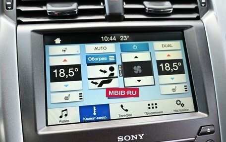 Ford Mondeo V, 2019 год, 1 499 000 рублей, 21 фотография