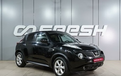 Nissan Juke II, 2011 год, 989 000 рублей, 1 фотография