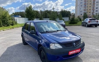 Renault Logan I, 2006 год, 320 000 рублей, 1 фотография