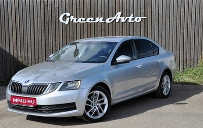 Skoda Octavia, 2017 год, 1 140 000 рублей, 1 фотография