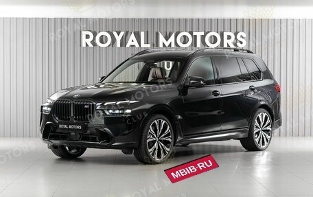 BMW X7, 2026 год, 23 400 000 рублей, 1 фотография
