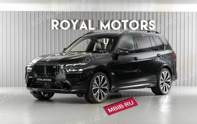 BMW X7, 2026 год, 23 400 000 рублей, 1 фотография