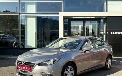 Mazda 3, 2015 год, 1 349 000 рублей, 1 фотография