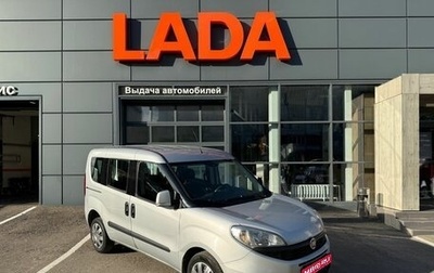 Fiat Doblo II рестайлинг, 2018 год, 895 000 рублей, 1 фотография