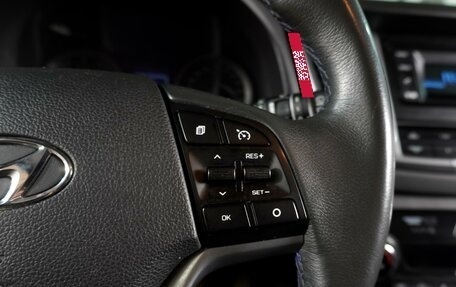 Hyundai Tucson III, 2015 год, 1 629 000 рублей, 21 фотография