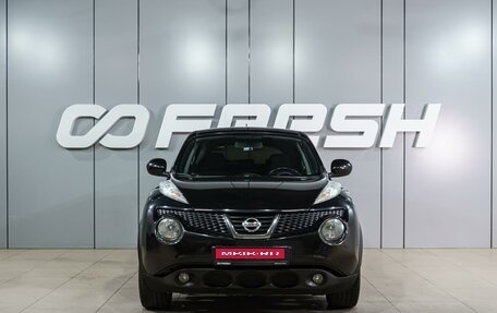Nissan Juke II, 2011 год, 989 000 рублей, 3 фотография