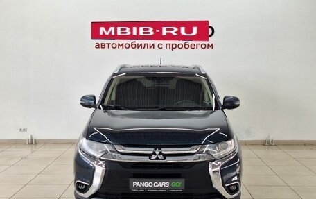 Mitsubishi Outlander III рестайлинг 3, 2016 год, 1 530 000 рублей, 2 фотография
