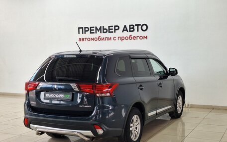 Mitsubishi Outlander III рестайлинг 3, 2016 год, 1 530 000 рублей, 4 фотография