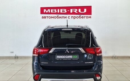 Mitsubishi Outlander III рестайлинг 3, 2016 год, 1 530 000 рублей, 5 фотография