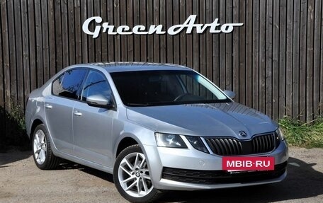 Skoda Octavia, 2017 год, 1 140 000 рублей, 7 фотография