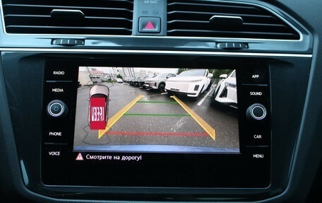 Volkswagen Tiguan II, 2020 год, 2 615 000 рублей, 10 фотография