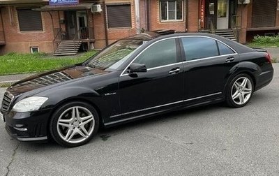 Mercedes-Benz S-Класс, 2007 год, 1 100 000 рублей, 1 фотография