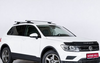 Volkswagen Tiguan II, 2017 год, 2 129 000 рублей, 1 фотография