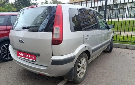 Ford Fusion I, 2007 год, 455 000 рублей, 1 фотография