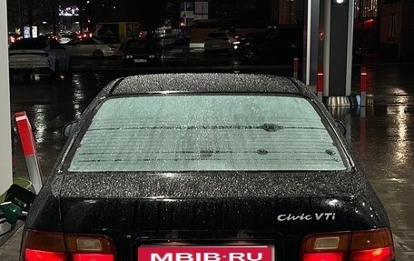 Honda Civic VII, 1992 год, 450 000 рублей, 4 фотография
