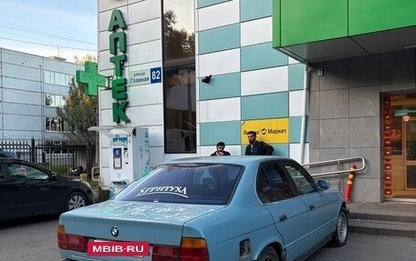 BMW 5 серия, 1989 год, 130 000 рублей, 2 фотография