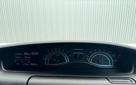 Honda N-BOX II, 2022 год, 680 999 рублей, 32 фотография