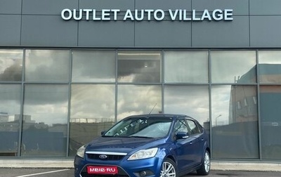 Ford Focus II рестайлинг, 2008 год, 369 000 рублей, 1 фотография