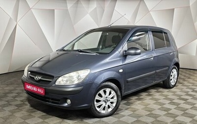 Hyundai Getz I рестайлинг, 2010 год, 491 000 рублей, 1 фотография