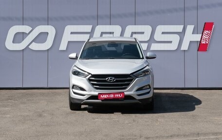 Hyundai Tucson III, 2016 год, 2 199 000 рублей, 3 фотография