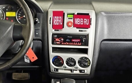 Hyundai Getz I рестайлинг, 2010 год, 491 000 рублей, 15 фотография