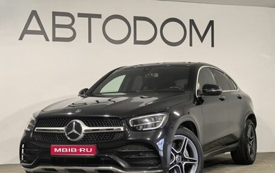 Mercedes-Benz GLC Coupe, 2019 год, 5 349 000 рублей, 1 фотография