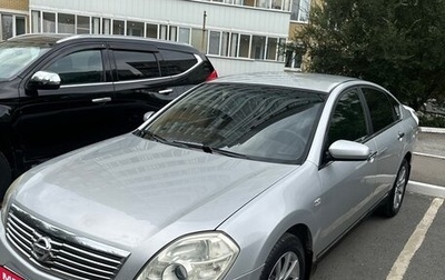Nissan Teana, 2006 год, 630 000 рублей, 1 фотография