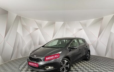 KIA cee'd III, 2014 год, 1 235 150 рублей, 1 фотография