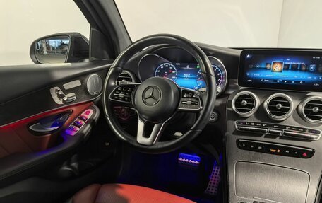 Mercedes-Benz GLC Coupe, 2019 год, 5 349 000 рублей, 16 фотография