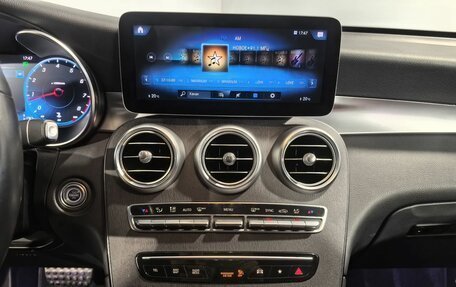 Mercedes-Benz GLC Coupe, 2019 год, 5 349 000 рублей, 15 фотография