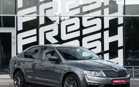 Skoda Octavia, 2014 год, 1 400 000 рублей, 1 фотография
