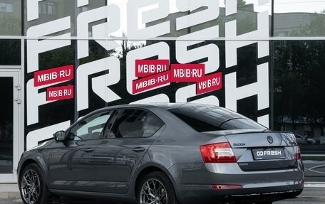 Skoda Octavia, 2014 год, 1 400 000 рублей, 2 фотография