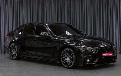 BMW 3 серия, 2017 год, 2 570 000 рублей, 1 фотография