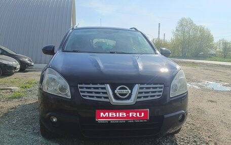 Nissan Qashqai, 2008 год, 825 000 рублей, 1 фотография