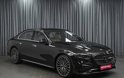 Mercedes-Benz E-Класс, 2024 год, 7 998 000 рублей, 1 фотография