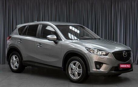 Mazda CX-5 II, 2014 год, 1 749 000 рублей, 1 фотография