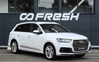 Audi Q7, 2017 год, 4 699 000 рублей, 1 фотография