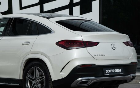 Mercedes-Benz GLE Coupe, 2020 год, 7 500 000 рублей, 7 фотография