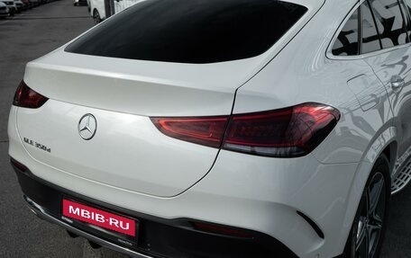 Mercedes-Benz GLE Coupe, 2020 год, 7 500 000 рублей, 9 фотография