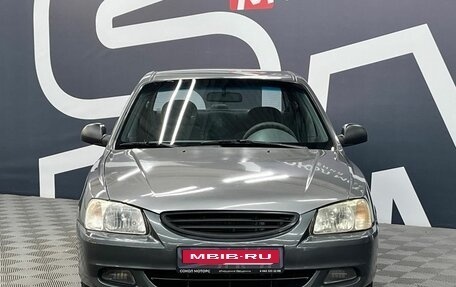 Hyundai Accent II, 2007 год, 579 900 рублей, 2 фотография