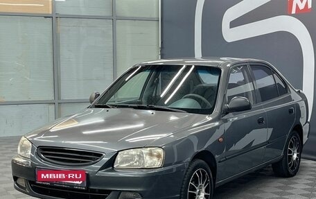 Hyundai Accent II, 2007 год, 579 900 рублей, 3 фотография