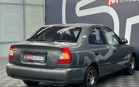 Hyundai Accent II, 2007 год, 579 900 рублей, 6 фотография