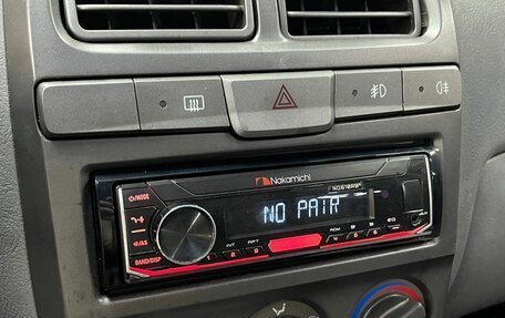 Hyundai Accent II, 2007 год, 579 900 рублей, 10 фотография