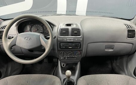 Hyundai Accent II, 2007 год, 579 900 рублей, 8 фотография