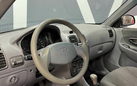 Hyundai Accent II, 2007 год, 579 900 рублей, 7 фотография