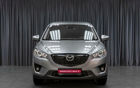 Mazda CX-5 II, 2014 год, 1 749 000 рублей, 3 фотография