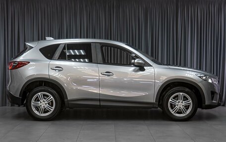 Mazda CX-5 II, 2014 год, 1 749 000 рублей, 5 фотография